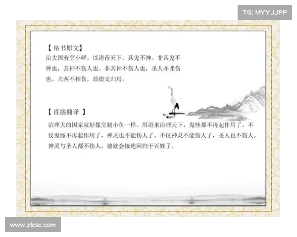敬陪末座之道:从谦逊礼仪到职场智慧的深度解读 敬陪末座之道:从谦逊礼仪到职场智慧的深度解读